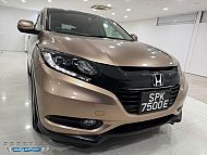 Honda Vezel 1.5X A 2016 Brown Push Start Revcam